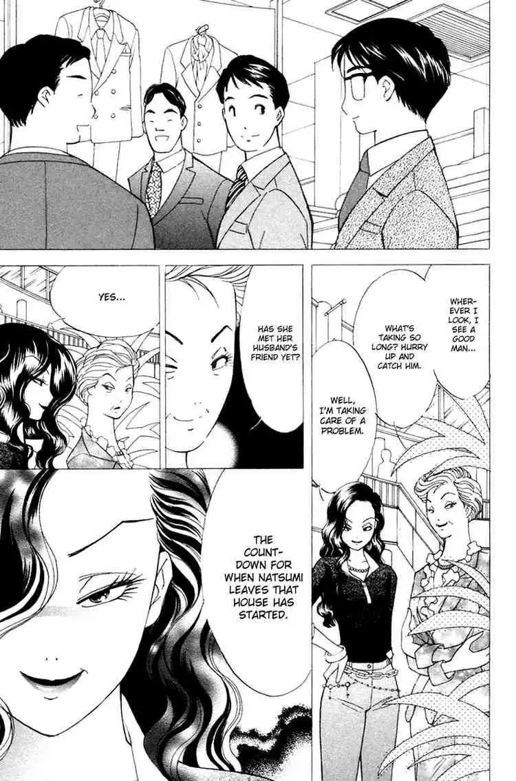 Orange Yane no Chiisana Ie Chapter 33 18